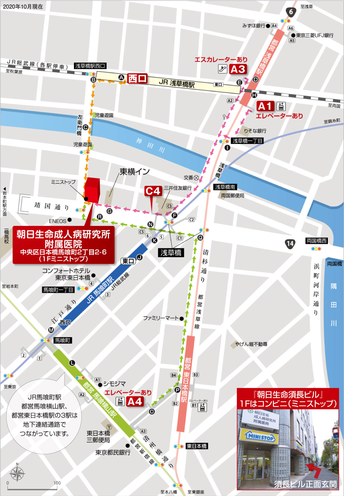 交通案内マップ